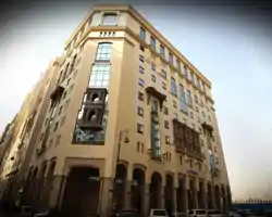 Al Rawda Al Aqeeq Hotel. thumbnail